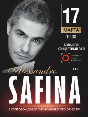 Alessandro Safina