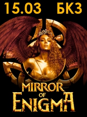 "Mirror of Enigma" Gregorian Opera