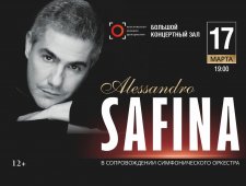 Alessandro Safina