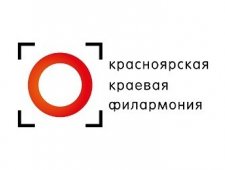 Аб. "В каждой музыке Бах..." Солист, дирижер - А.Кашпурин. Красноярский камерный оркестр