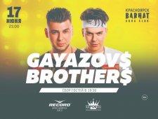 Gayazov$ Brother$| Братья Гаязовы