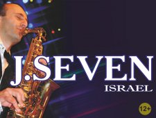 J.Seven — Израиль