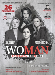 Woman